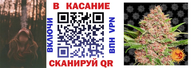 Купить наркотик Лениногорск Кокаин  MEGA ССЫЛКА  ГАШИШ  Конопля  Экстази  Мефедрон  Альфа ПВП 