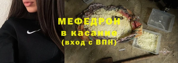 винт Баксан