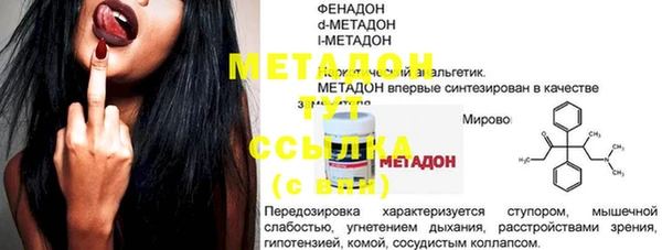 винт Баксан