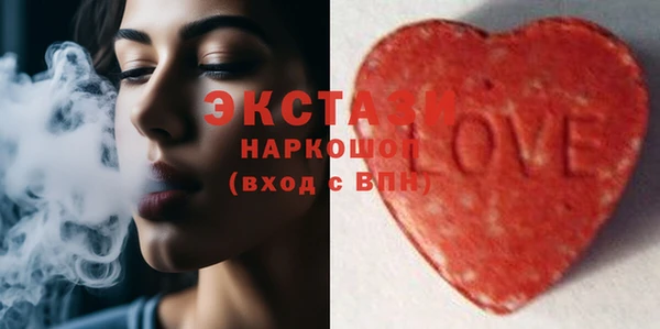 винт Баксан