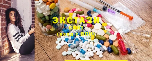 винт Баксан