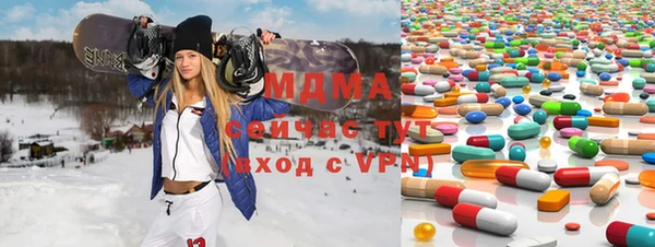 винт Баксан