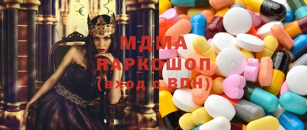 винт Баксан