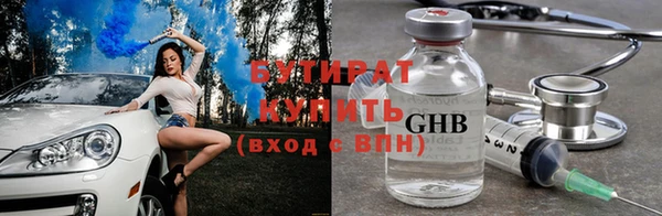 винт Баксан