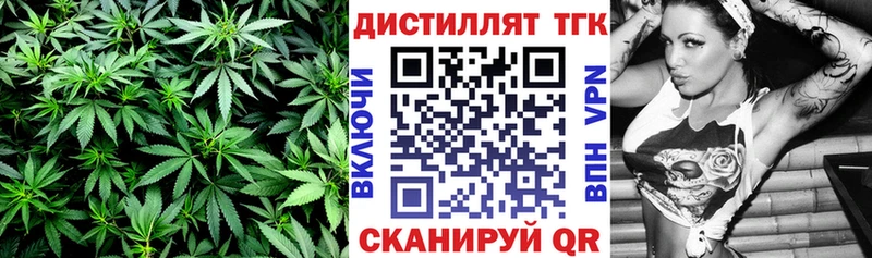 МЕГА   сколько стоит  Лениногорск  ТГК вейп 