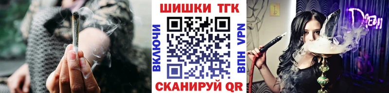 Марихуана Amnesia Лениногорск